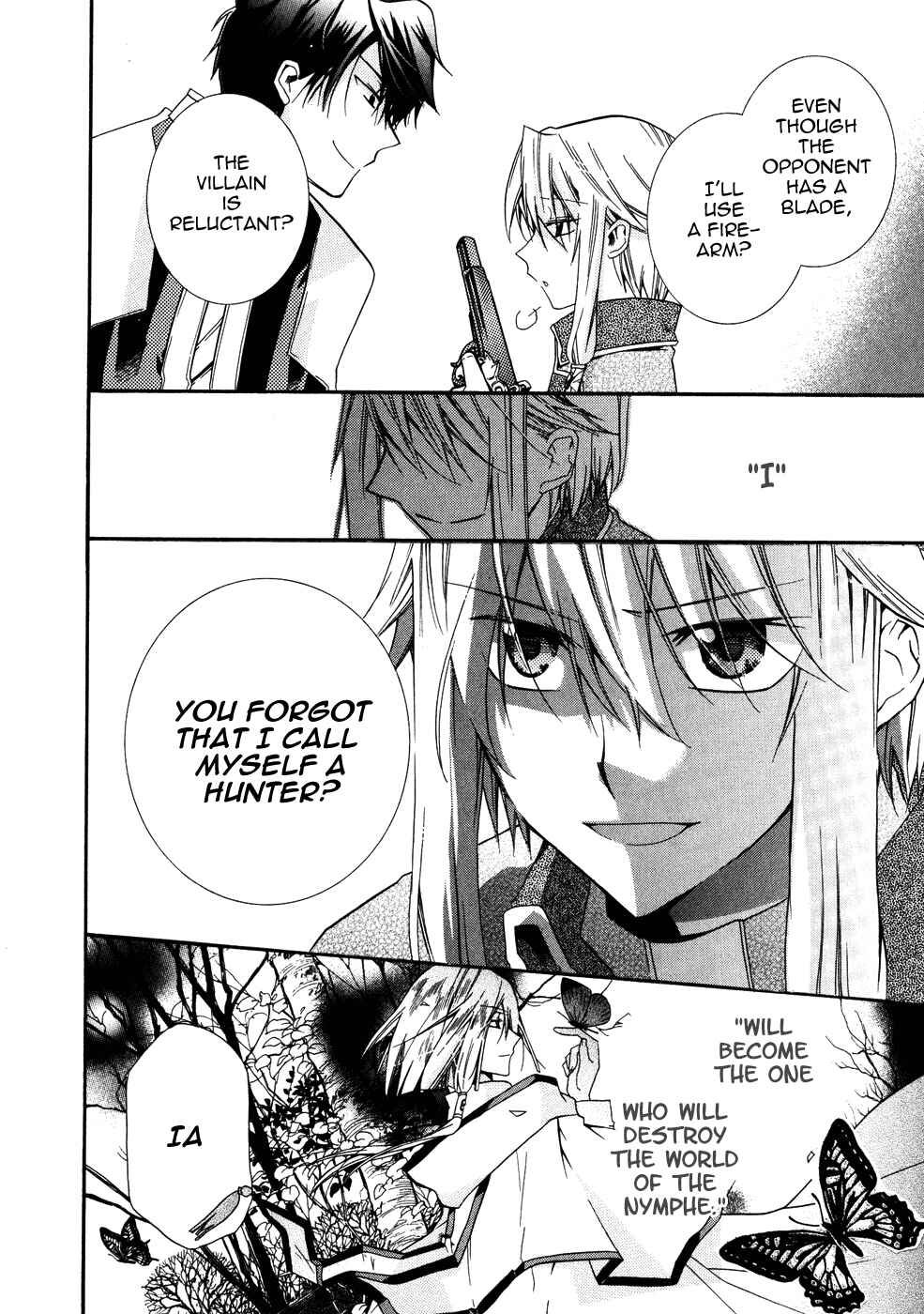 Page 24 Chapter 7 Shounen Hakaryuudo