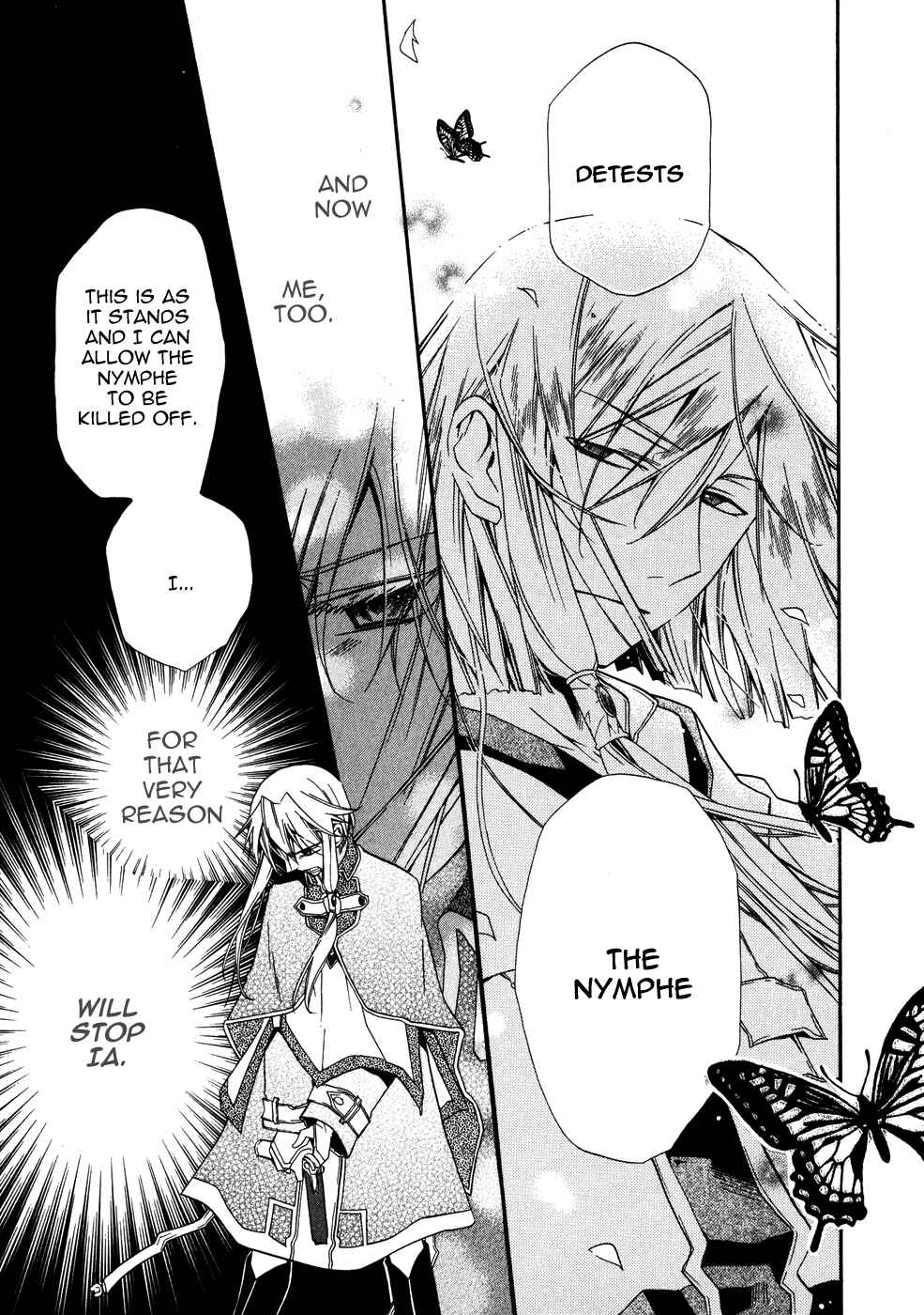 Page 25 Chapter 7 Shounen Hakaryuudo