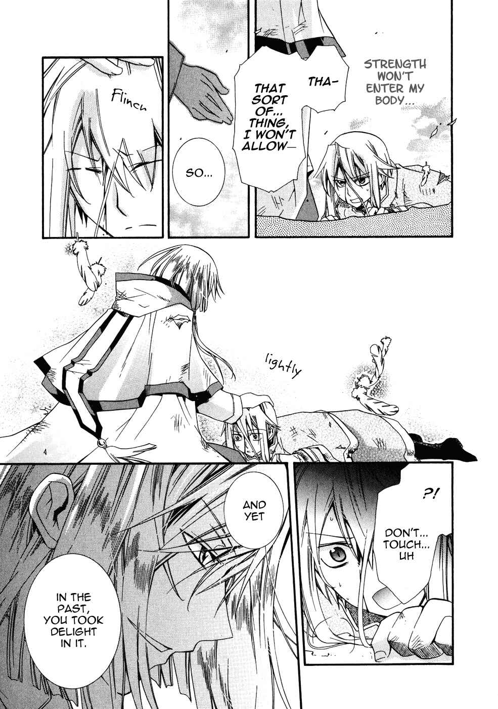 Page 5 Chapter 7 Shounen Hakaryuudo