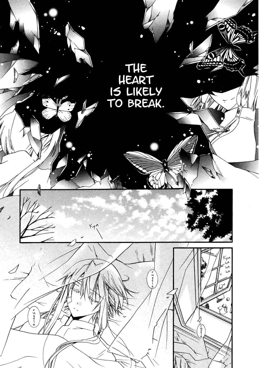 Page 7 Chapter 7 Shounen Hakaryuudo