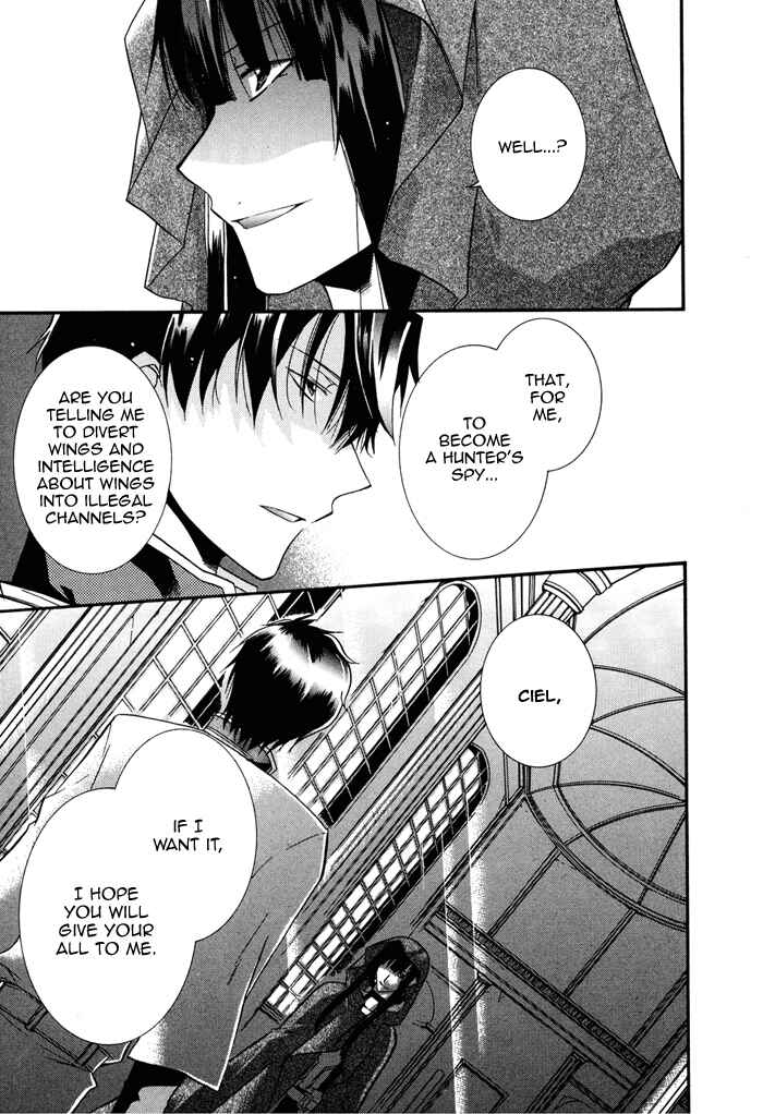 Page 28 Chapter 12 Shounen Hakaryuudo