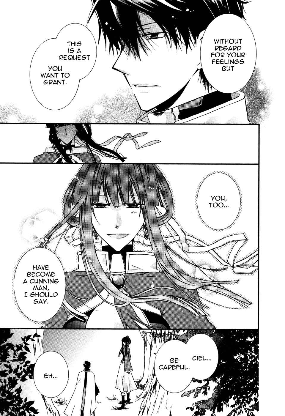 Page 36 Chapter 12 Shounen Hakaryuudo
