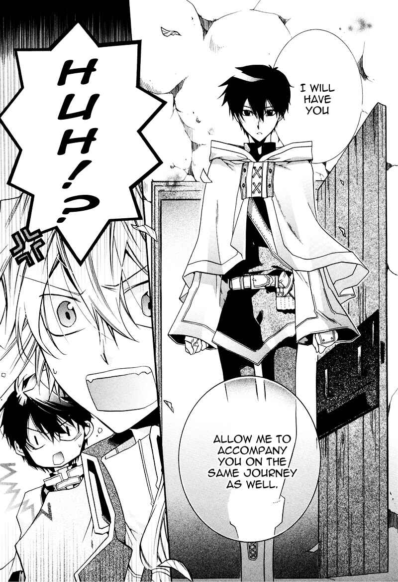 Page 10 Chapter 15 Shounen Hakaryuudo