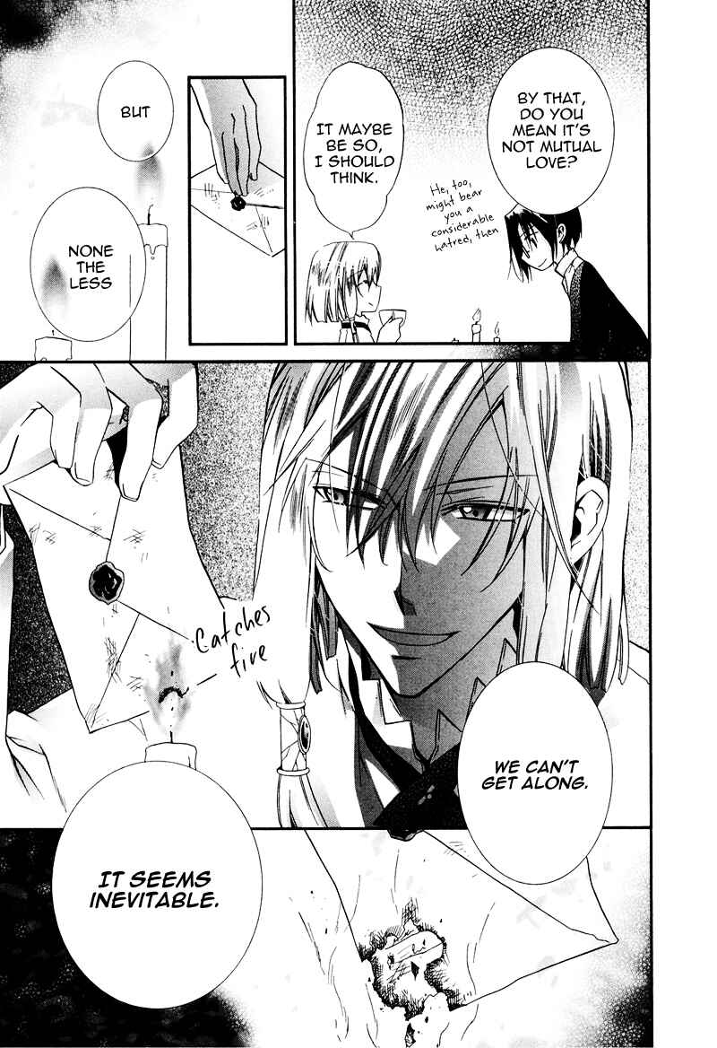 Page 12 Chapter 15 Shounen Hakaryuudo