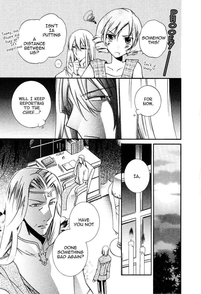 Page 18 Chapter 15 Shounen Hakaryuudo