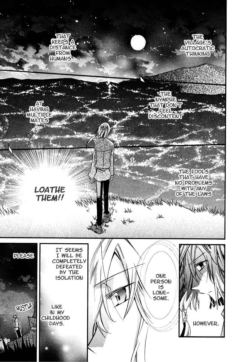 Page 22 Chapter 15 Shounen Hakaryuudo