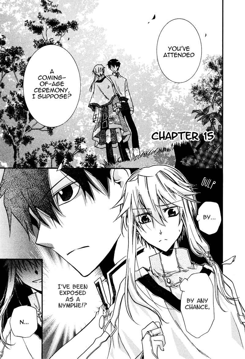 Page 4 Chapter 15 Shounen Hakaryuudo