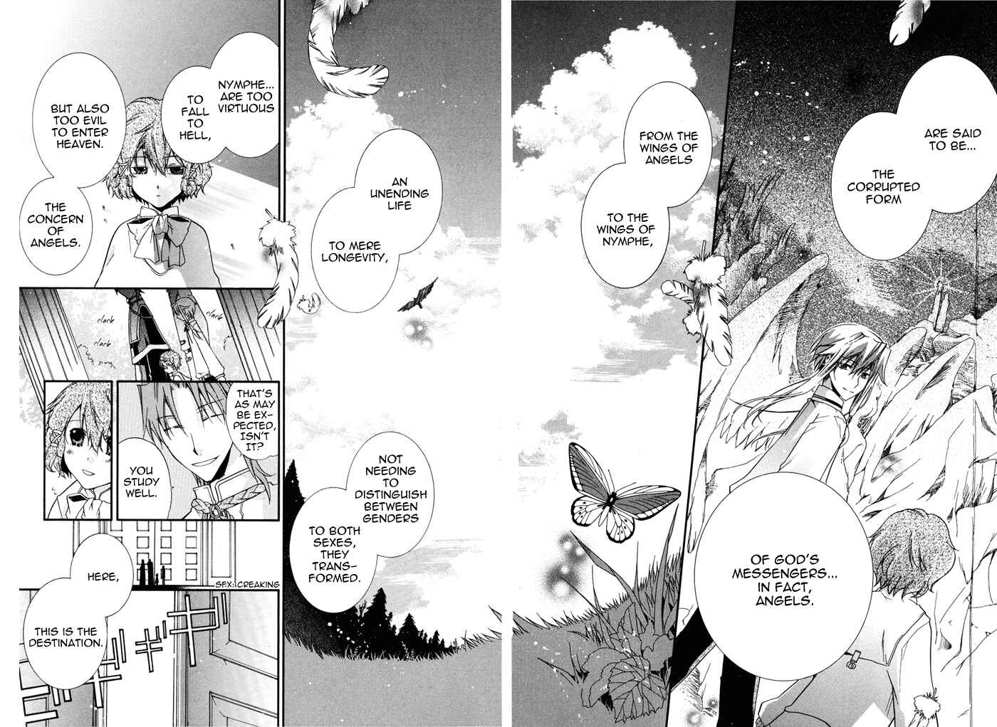 Page 13 Chapter 13 Shounen Hakaryuudo