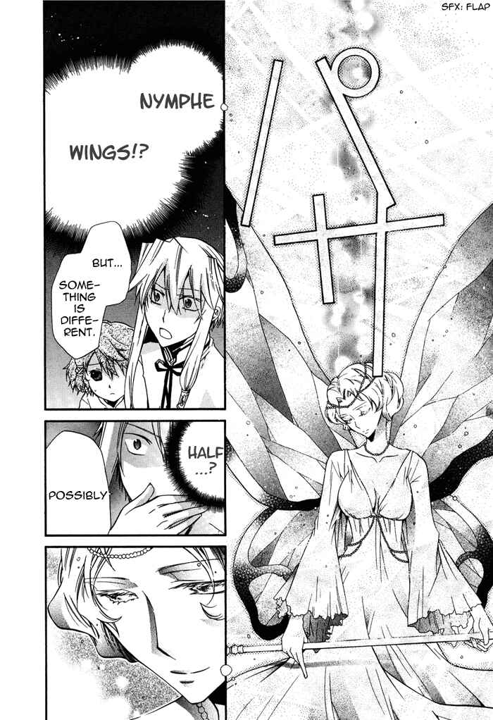 Page 18 Chapter 13 Shounen Hakaryuudo