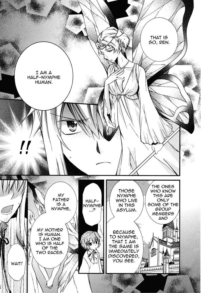 Page 19 Chapter 13 Shounen Hakaryuudo