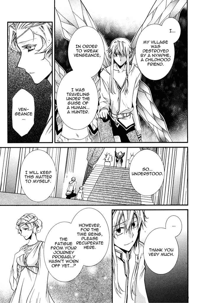Page 23 Chapter 13 Shounen Hakaryuudo