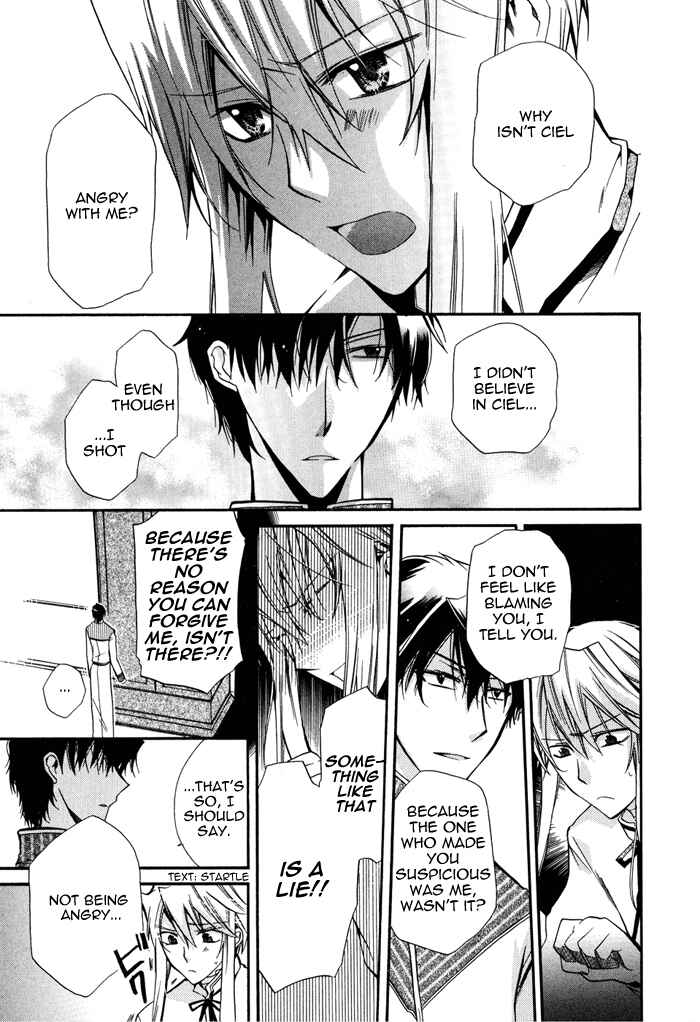 Page 27 Chapter 13 Shounen Hakaryuudo