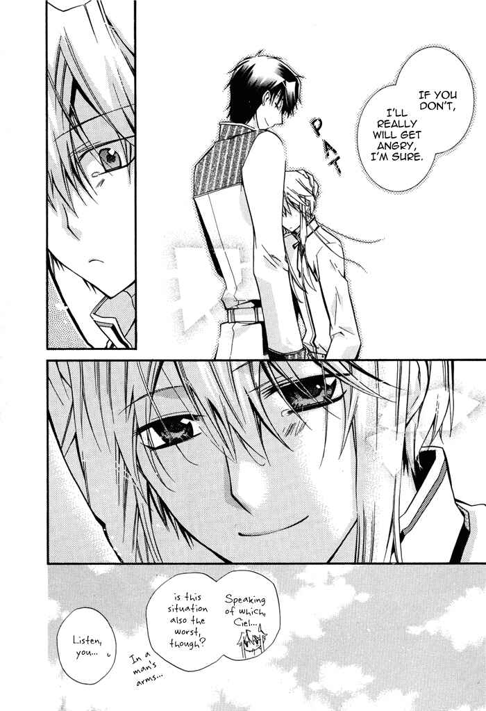 Page 32 Chapter 13 Shounen Hakaryuudo