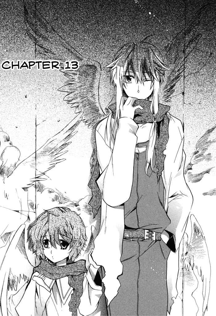 Page 4 Chapter 13 Shounen Hakaryuudo