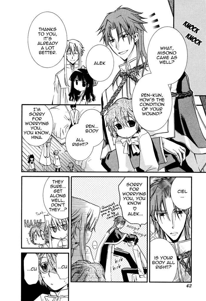 Page 9 Chapter 13 Shounen Hakaryuudo