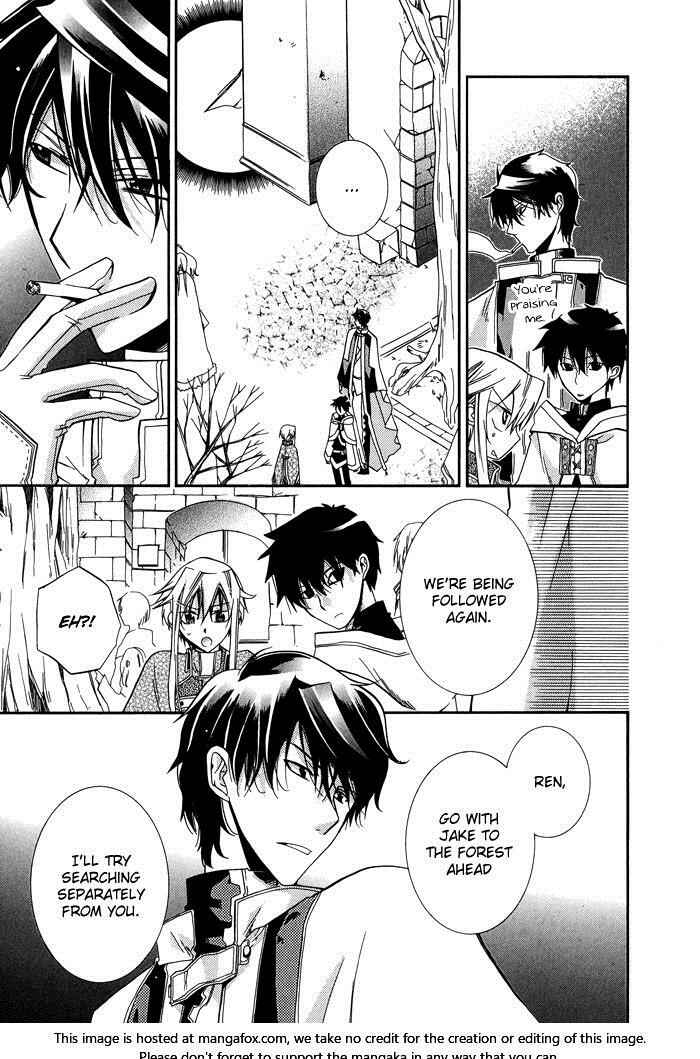 Page 6 Chapter 17 Shounen Hakaryuudo
