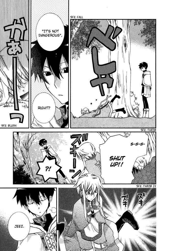 Page 8 Chapter 17 Shounen Hakaryuudo