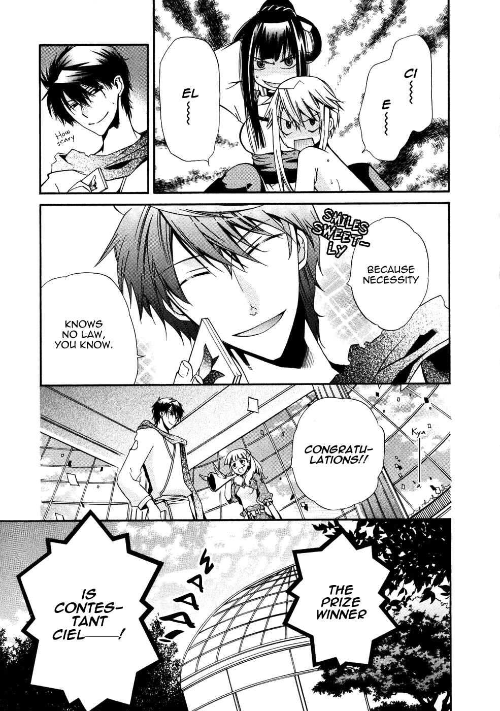 Page 11 Chapter 9 Shounen Hakaryuudo