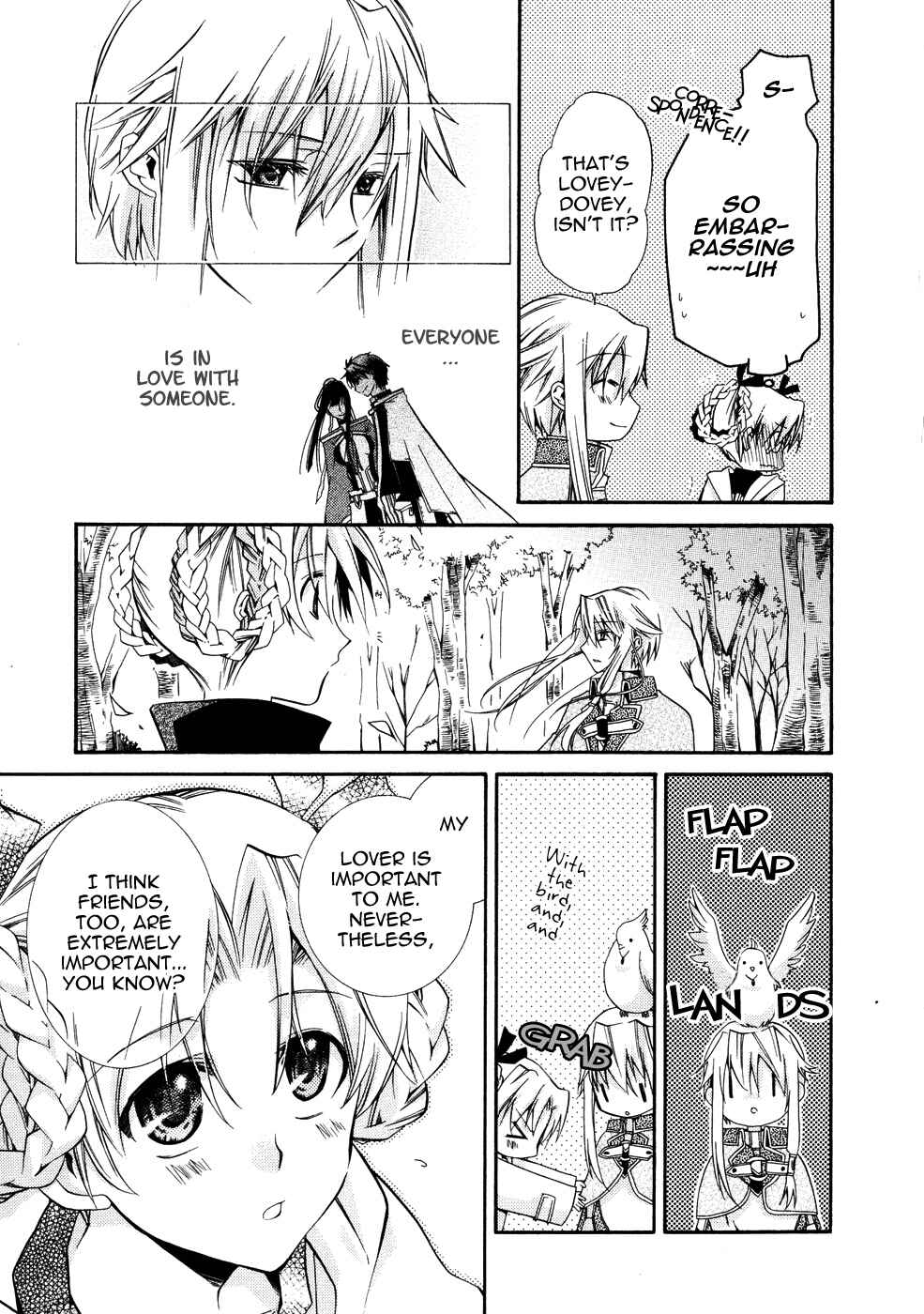 Page 15 Chapter 9 Shounen Hakaryuudo