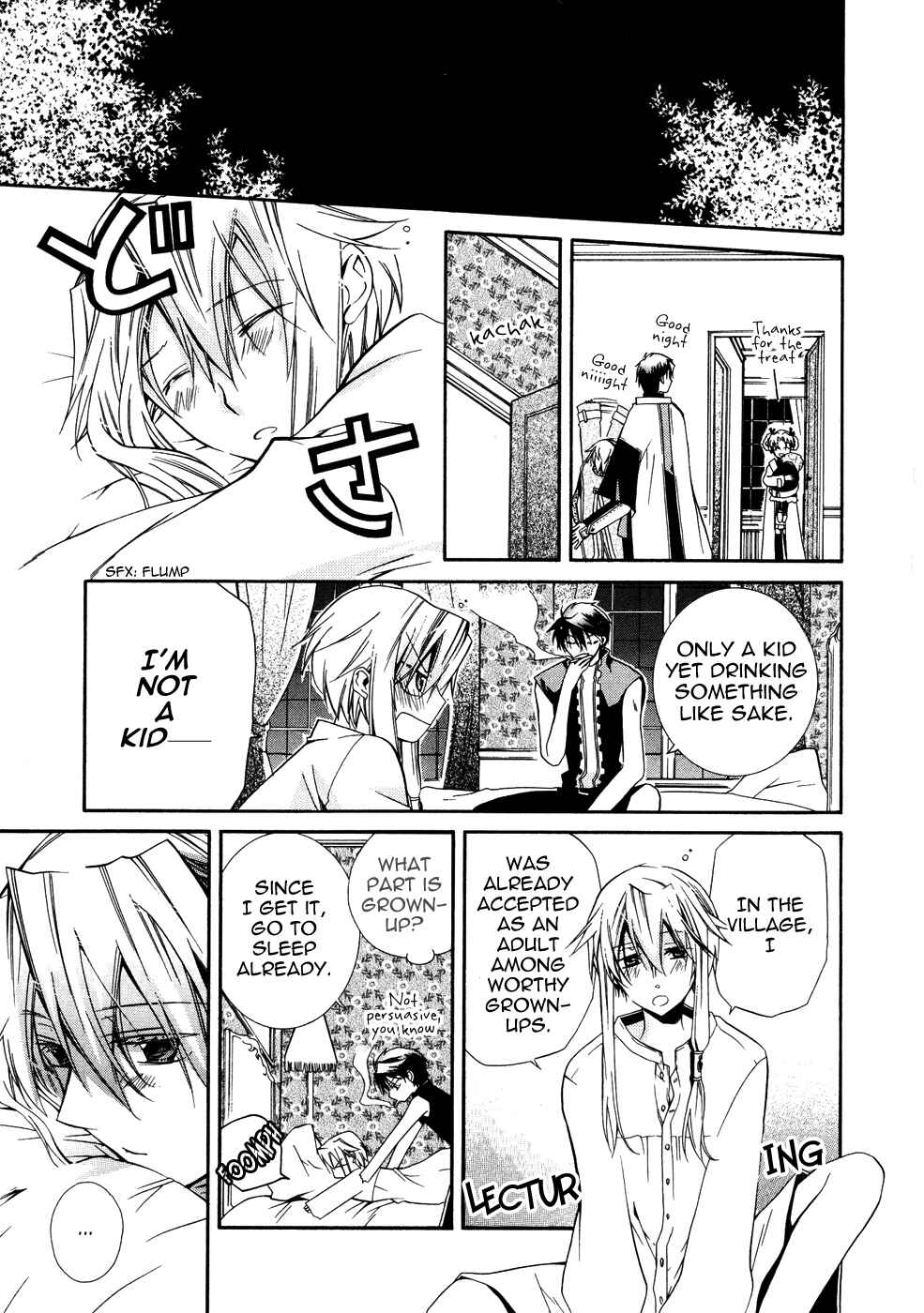 Page 19 Chapter 9 Shounen Hakaryuudo