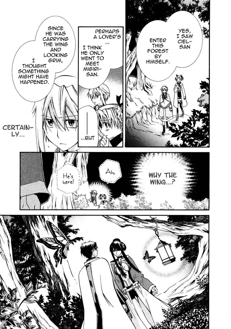 Page 25 Chapter 9 Shounen Hakaryuudo