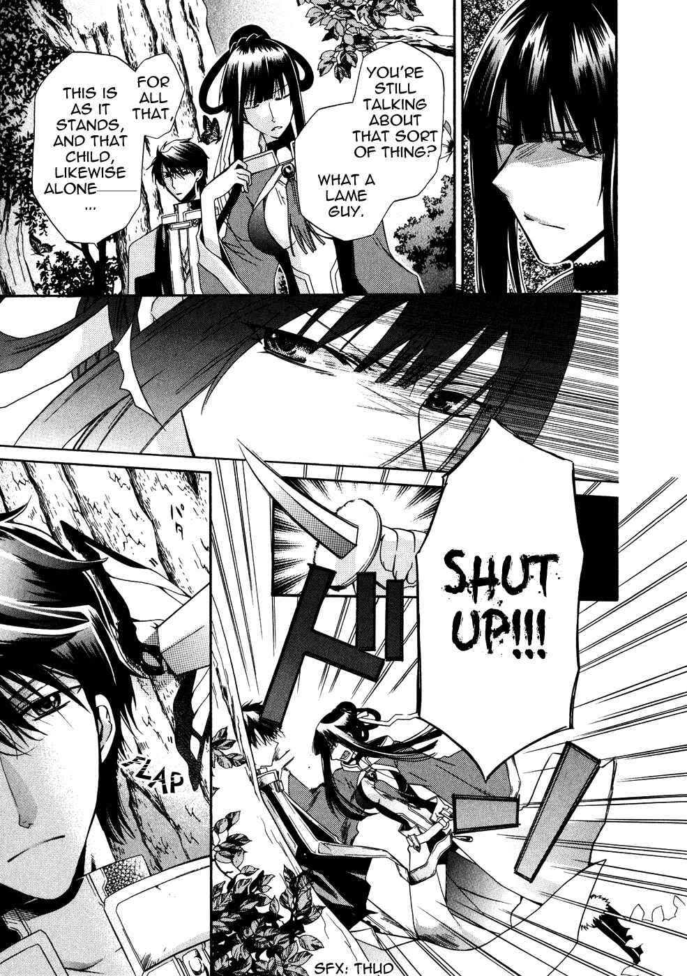 Page 27 Chapter 9 Shounen Hakaryuudo