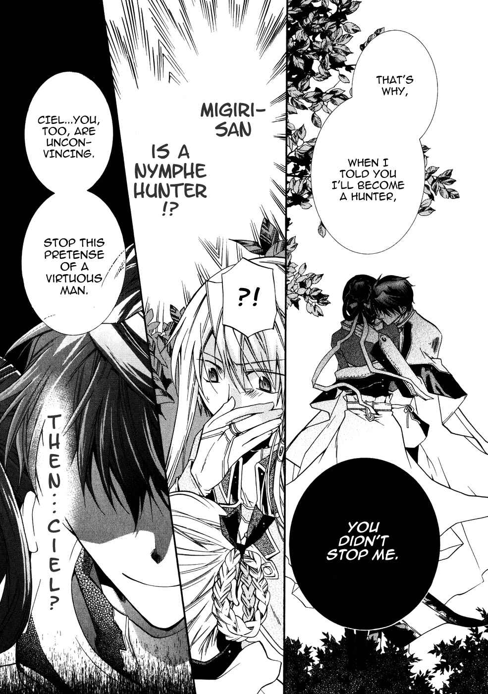 Page 29 Chapter 9 Shounen Hakaryuudo