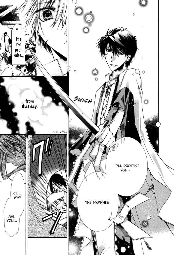 Page 10 Chapter 23 Shounen Hakaryuudo