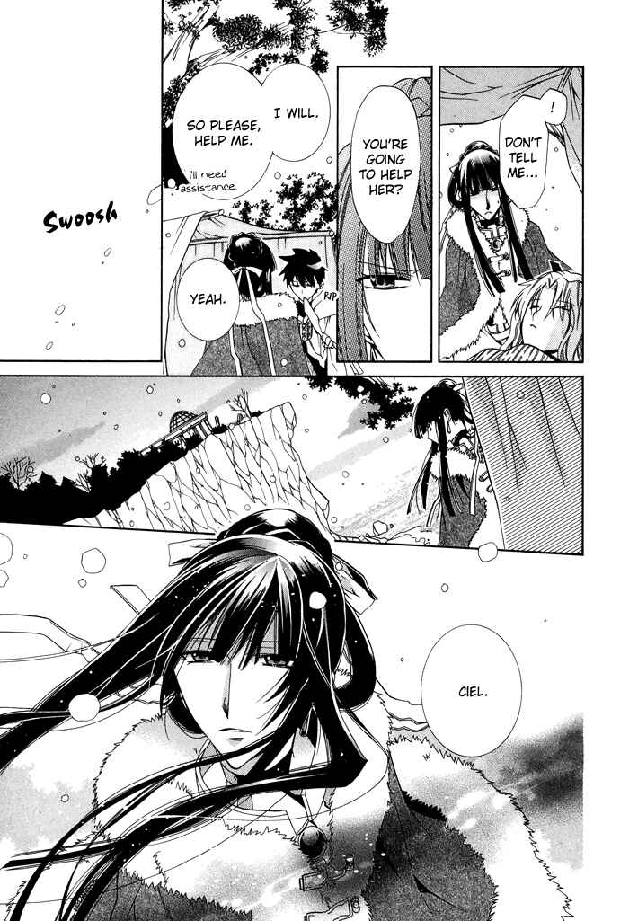 Page 22 Chapter 23 Shounen Hakaryuudo