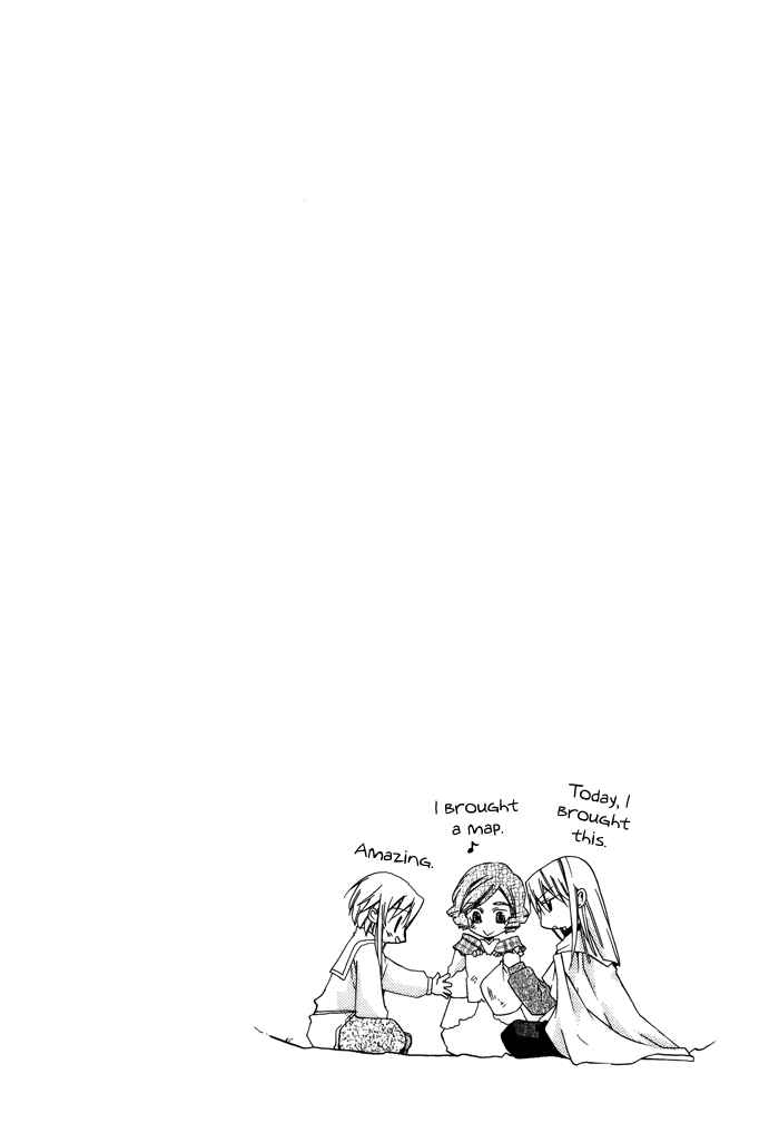 Page 3 Chapter 23 Shounen Hakaryuudo