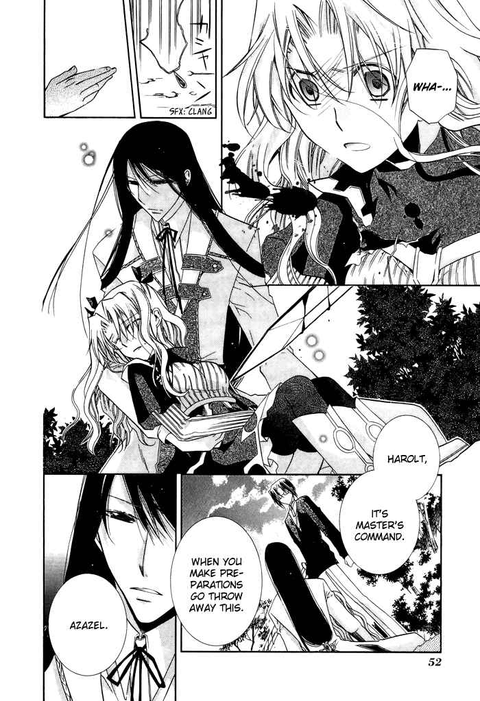 Page 17 Chapter 20 Shounen Hakaryuudo
