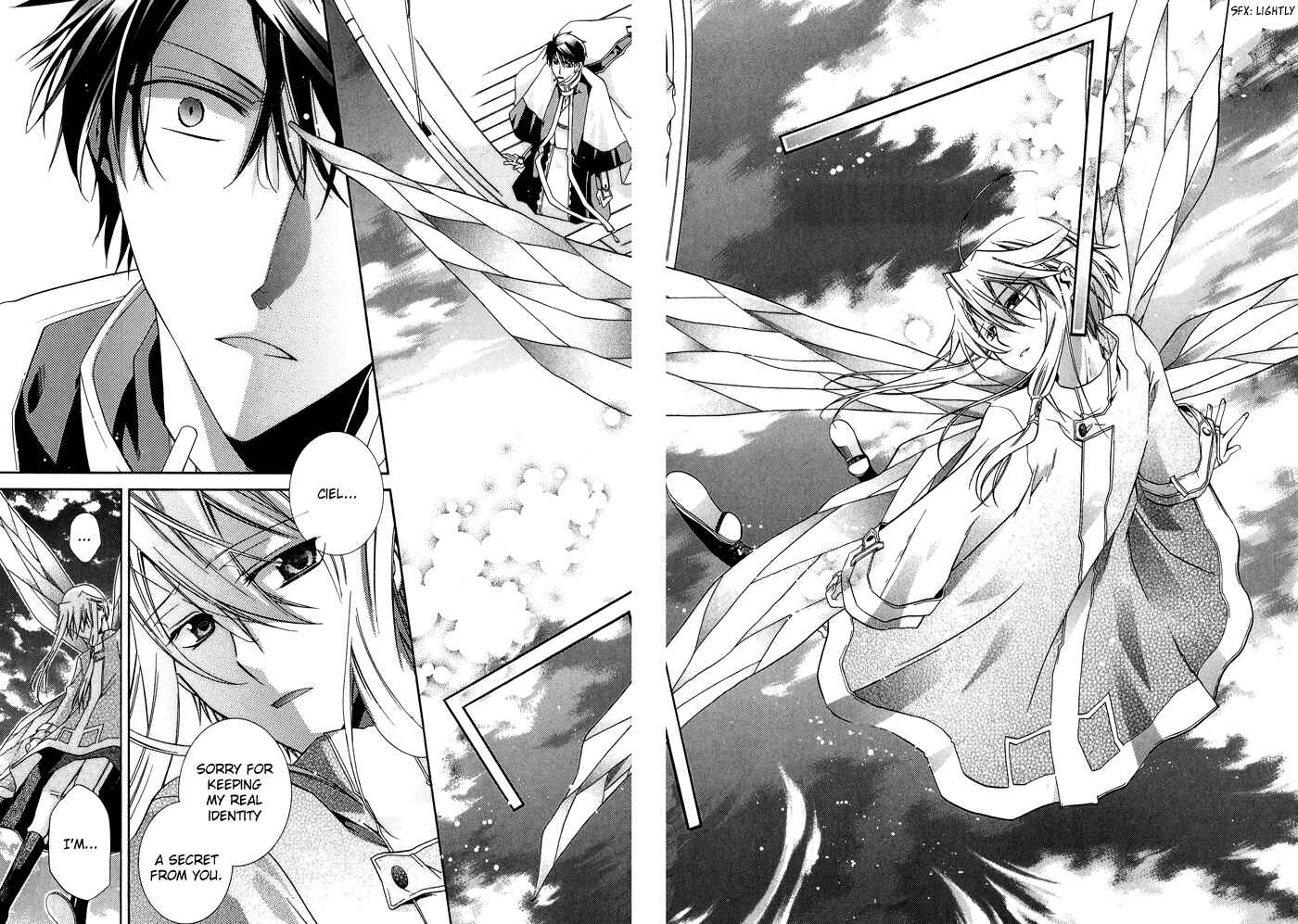 Page 23 Chapter 20 Shounen Hakaryuudo
