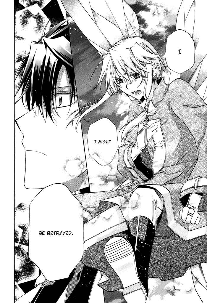 Page 24 Chapter 20 Shounen Hakaryuudo