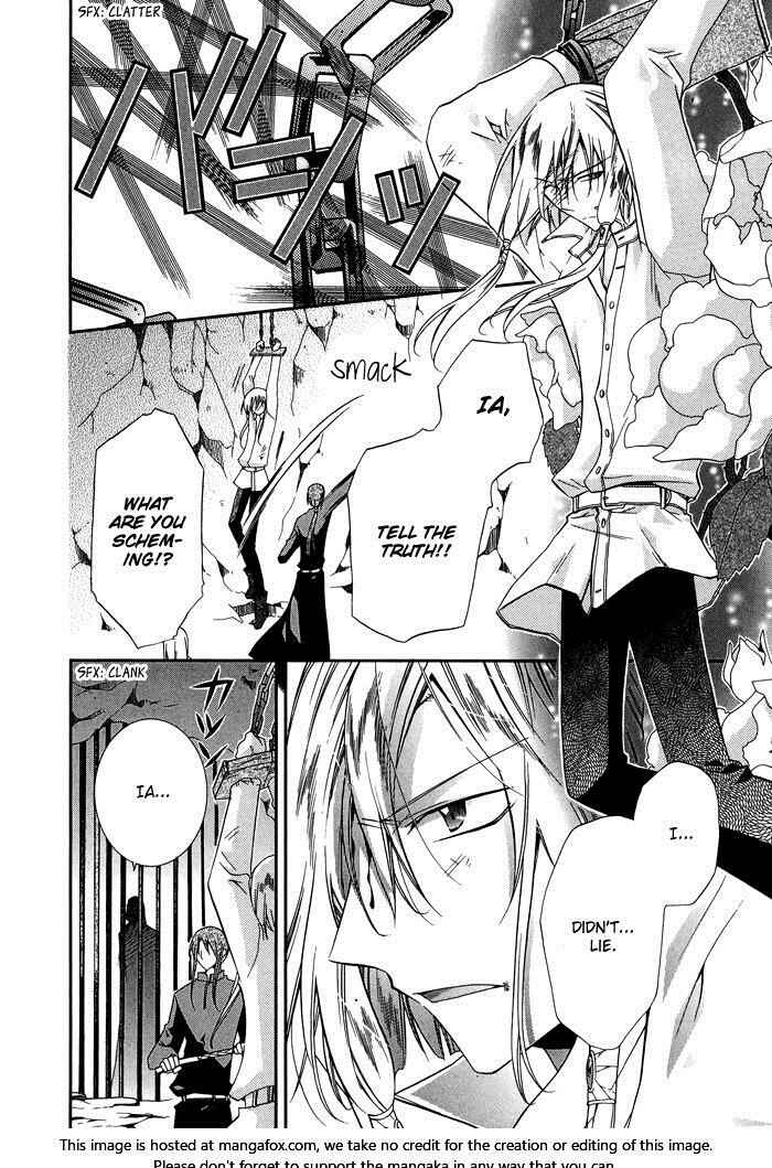 Page 3 Chapter 16 Shounen Hakaryuudo
