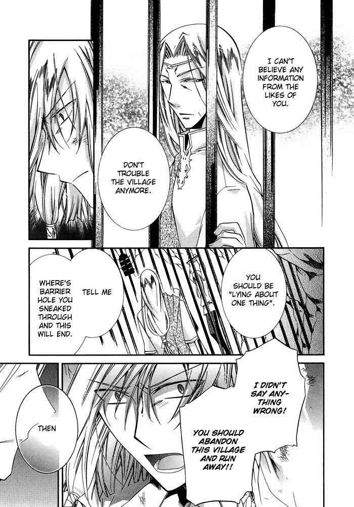 Page 4 Chapter 16 Shounen Hakaryuudo