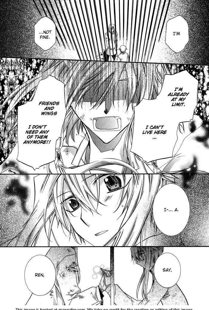 Page 9 Chapter 16 Shounen Hakaryuudo