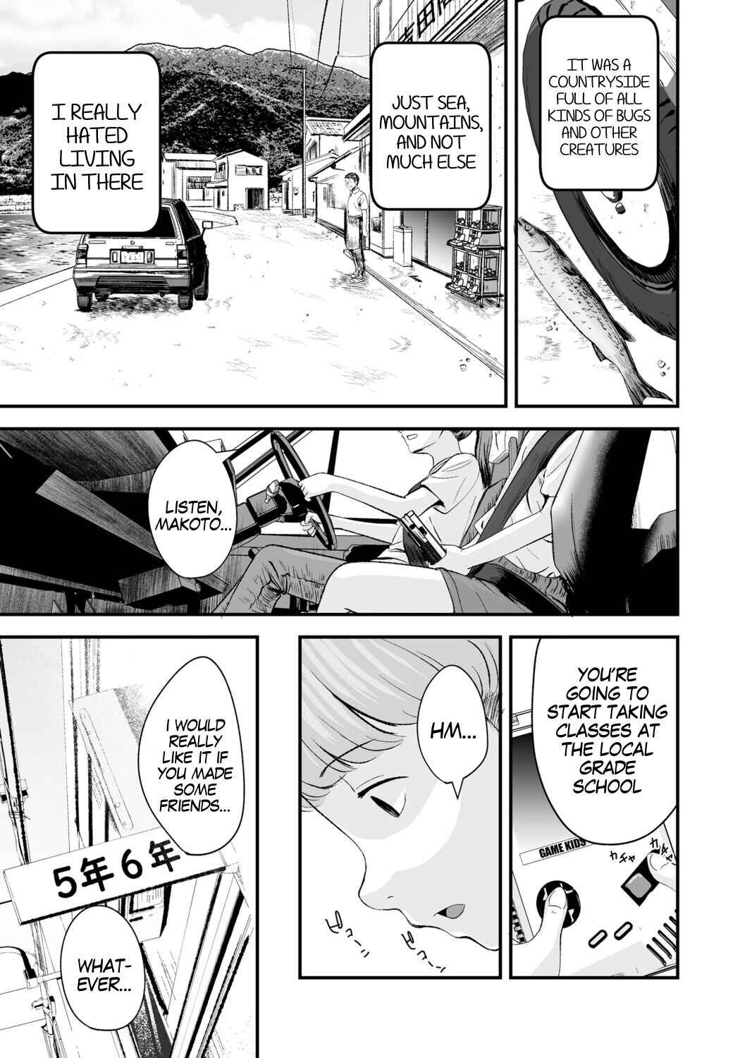 Page 3 Chapter 1 Suki ni Shite Ii yo