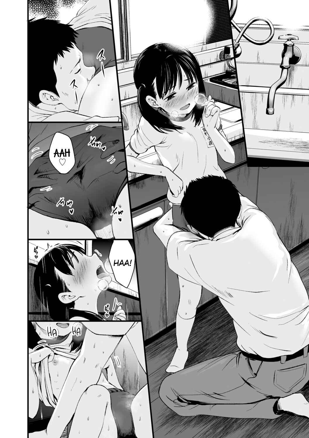 Page 11 Chapter 2 Suki ni Shite Ii yo