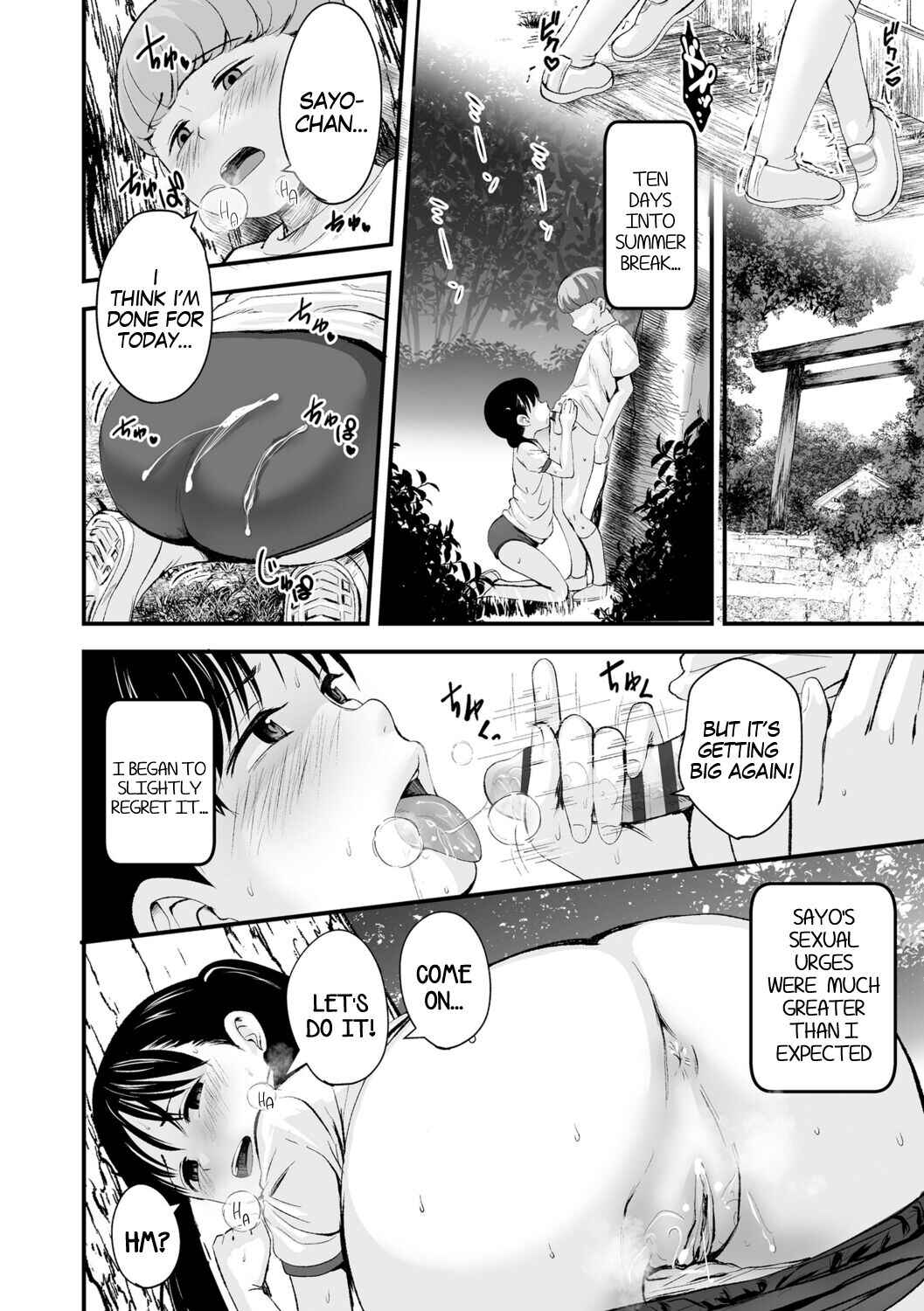 Page 5 Chapter 2 Suki ni Shite Ii yo