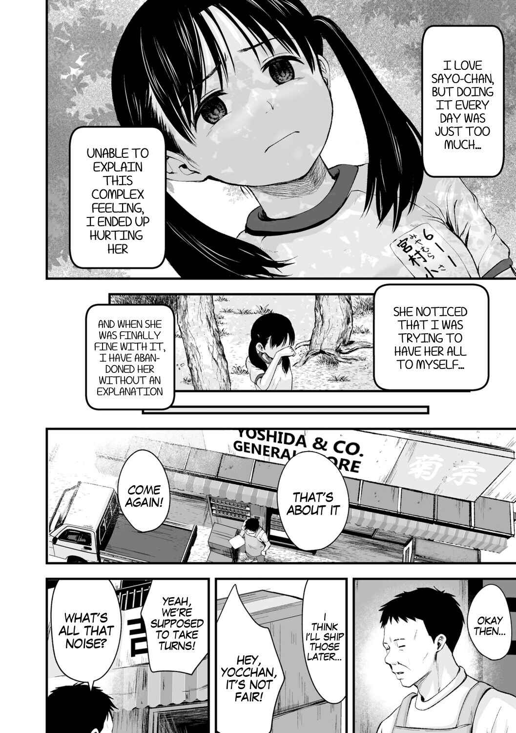 Page 7 Chapter 2 Suki ni Shite Ii yo