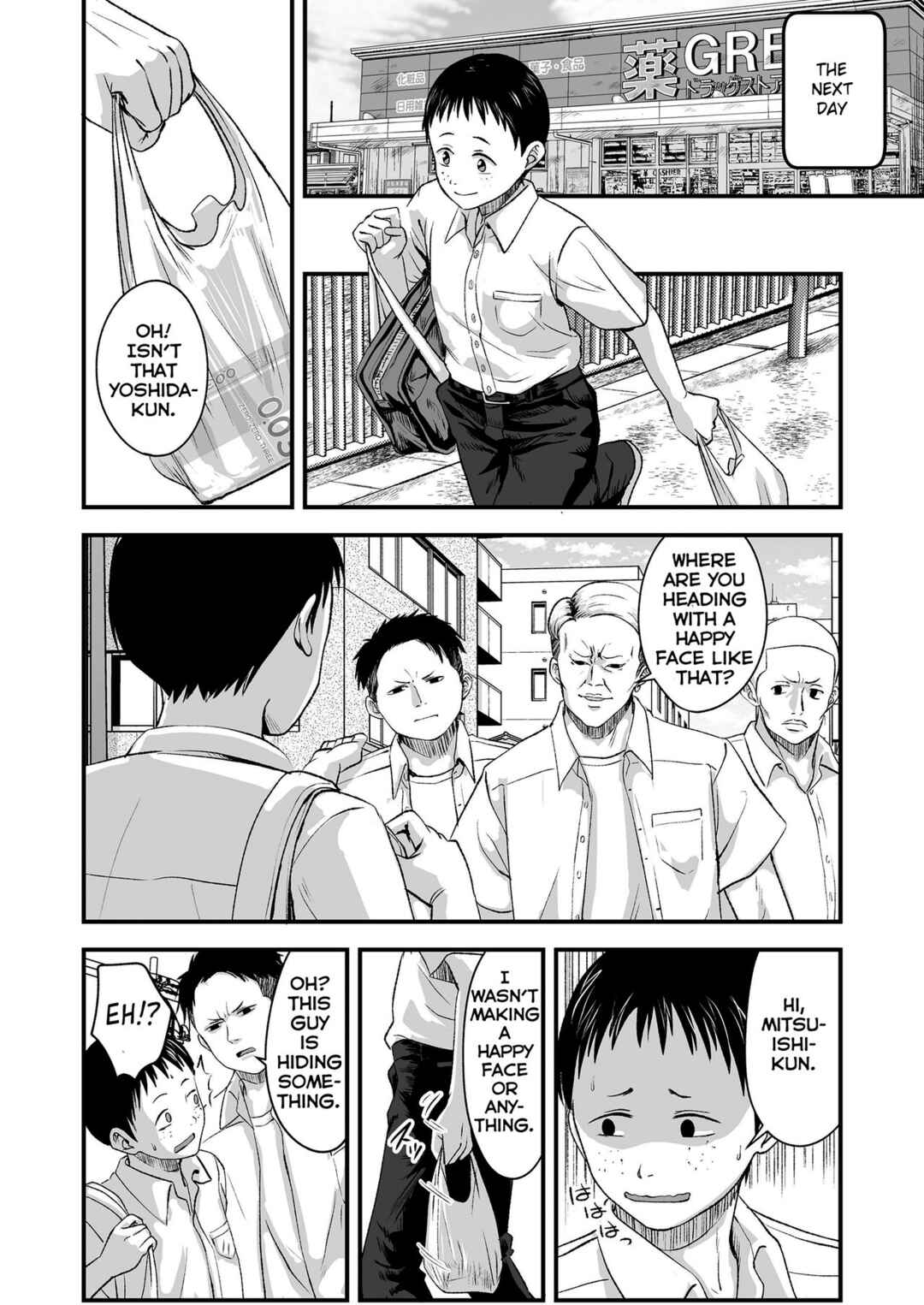 Page 12 Chapter 7 Suki ni Shite Ii yo