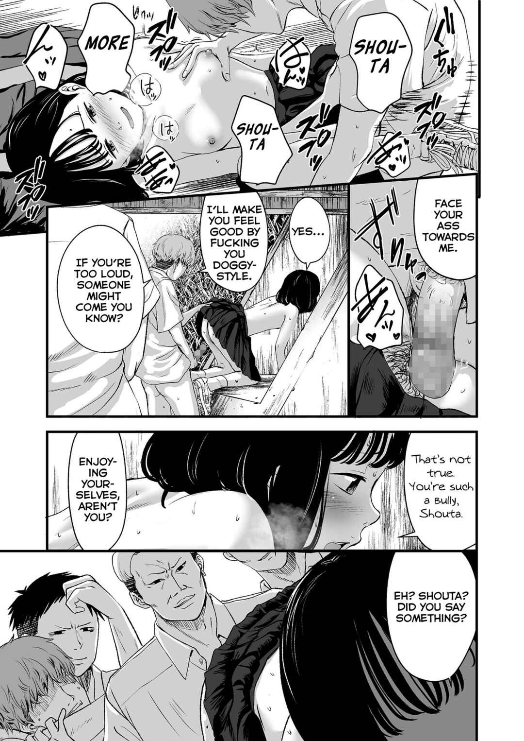 Page 23 Chapter 7 Suki ni Shite Ii yo