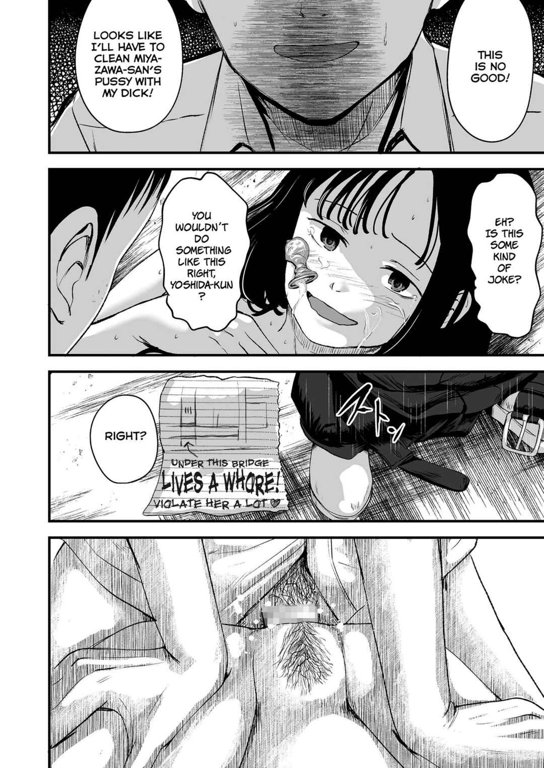 Page 32 Chapter 7 Suki ni Shite Ii yo