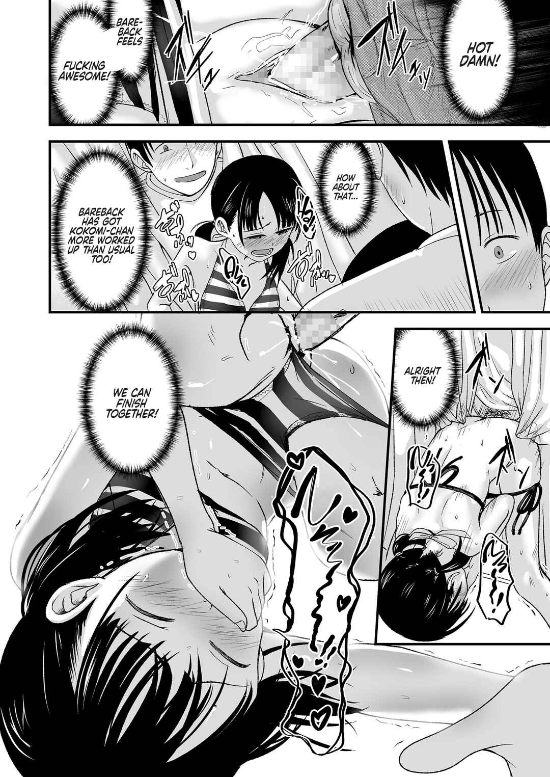 Page 24 Chapter 3 Suki ni Shite Ii yo