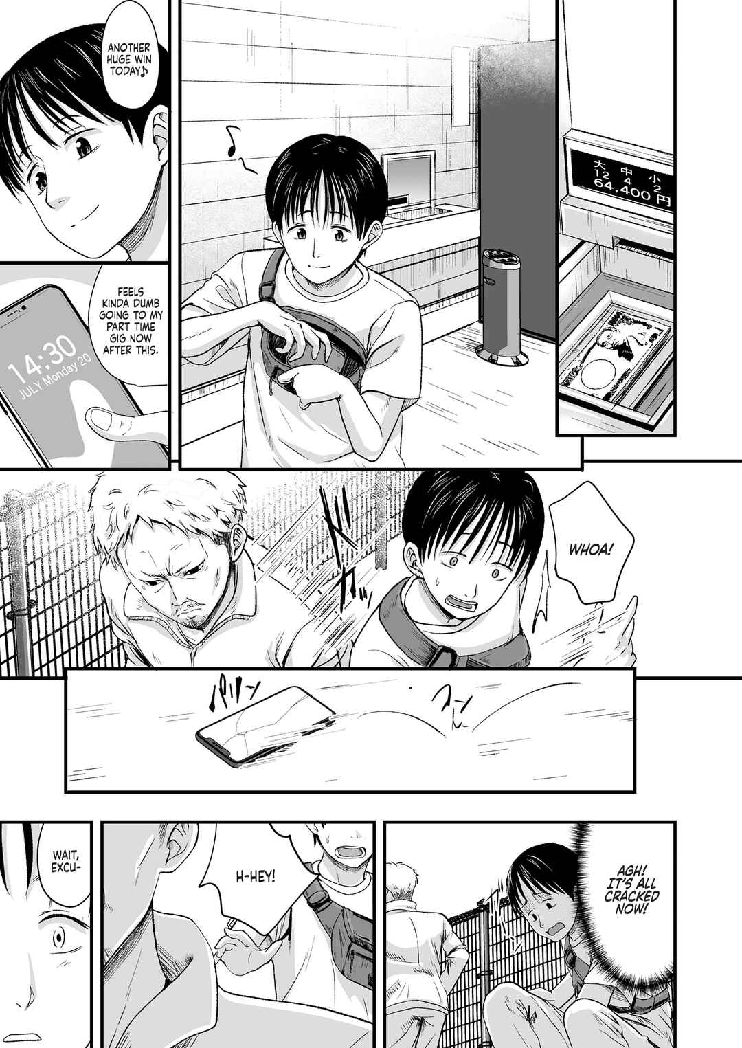 Page 3 Chapter 3 Suki ni Shite Ii yo
