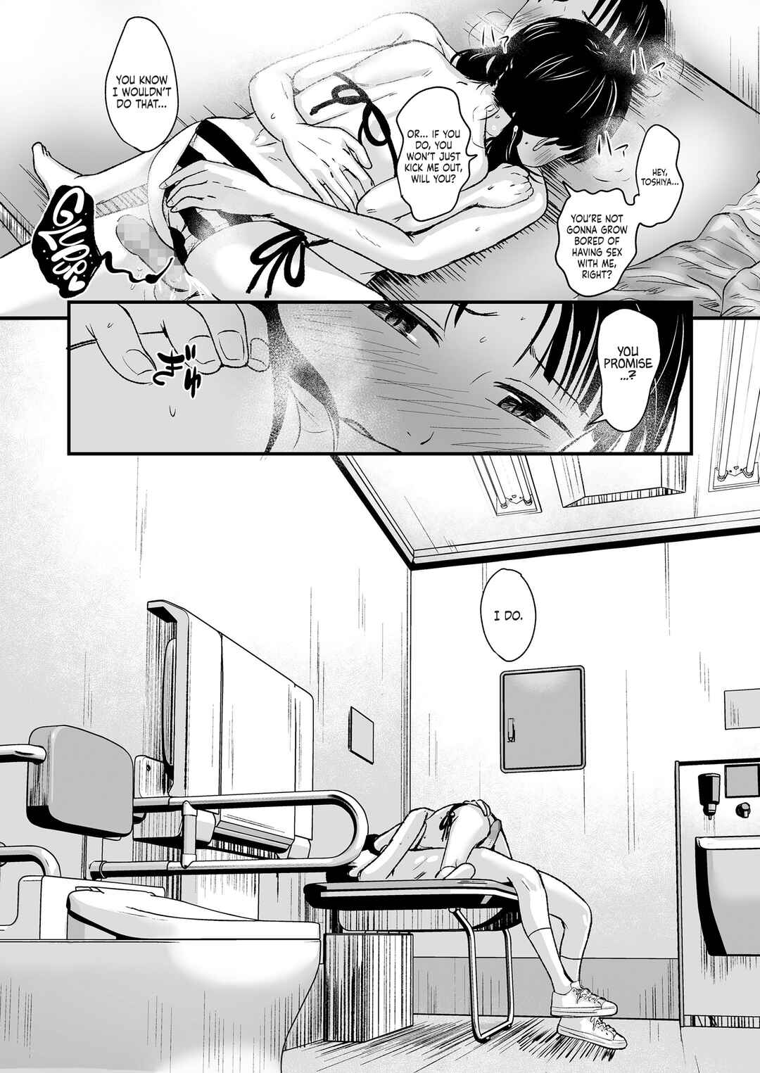 Page 33 Chapter 3 Suki ni Shite Ii yo