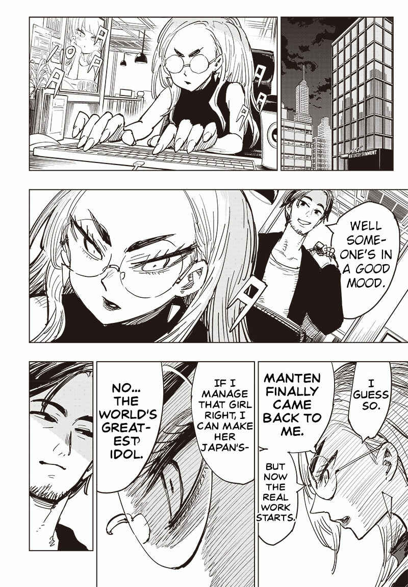 Page 24 Chapter 21 Suicide Girl