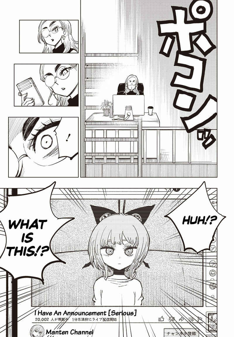 Page 29 Chapter 21 Suicide Girl