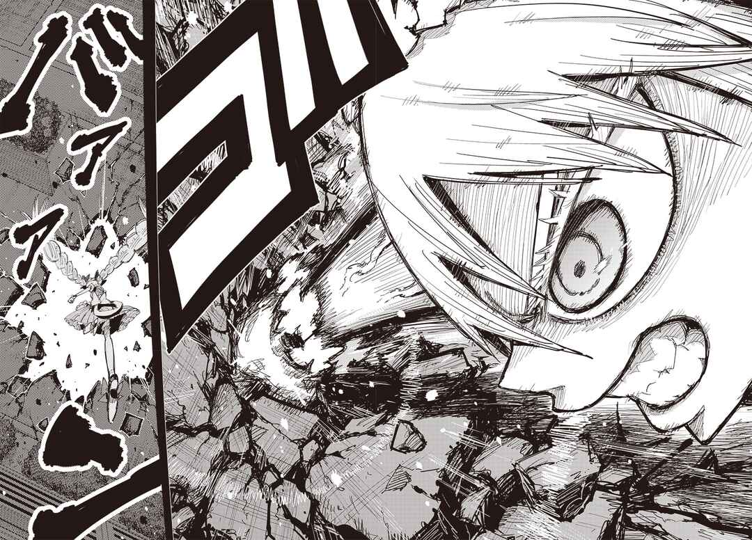 Page 29 Chapter 38 Suicide Girl