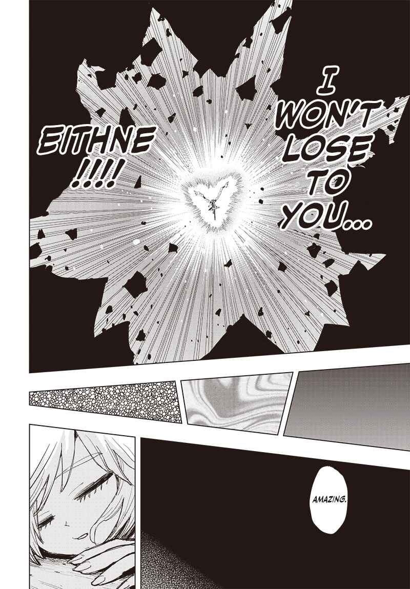 Page 32 Chapter 38 Suicide Girl